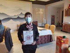 -便宜坊烤鸭店(科创店)