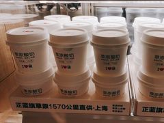 -西贝(上海中心店)