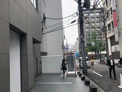 -川久保玲(大阪店)