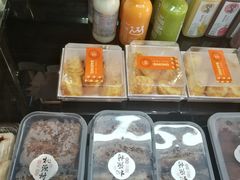 -桃源村(老门东店)
