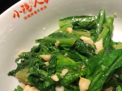 -小隐人家(乐松店)