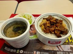 -72街荷叶饭(东方宝泰广场店)