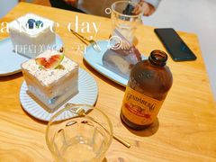 -AHAVA·Fang Baking Studio
