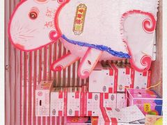 -元朗政府合署暨大桥街市