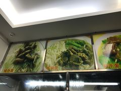 -周门传统竹升面