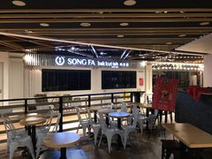 -松發肉骨茶(先得坊店)