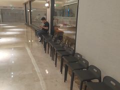 -星伦多自助料理·涮烤一体(嘉兴八佰伴店)