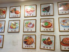 -芋包王闽南茶楼(八市店)