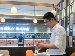 -添好运(武商MALL店)