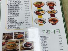 -兴华里茶记(禅城同济首店)