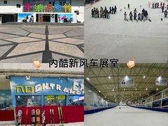 -乔波室内滑雪场