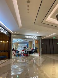 -英氏YeeHoO(港汇恒隆广场店)