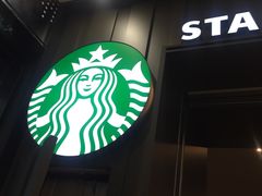 -星巴克(宝山万达店)