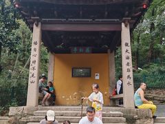 -灵岩山风景区