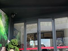 -原鄉本味 楚菜 丹江口鱼(北苑店)