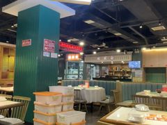 -老街鱼嘴巴(坡子街老店)