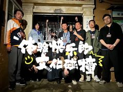 -棂笼·深度沉浸密室(武汉旗舰店)