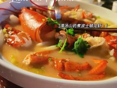 -肴约·花园式餐厅(湖里店)