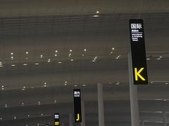 -广州白云国际机场-T2航站楼