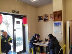 -馅饼粥·百年传承 since1926(中山路店)