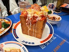 -伯友茶记(中华广场店)