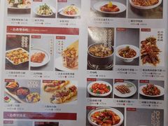 -零度空间·台湾小馆(五道口购物中心店)