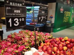 -永辉超市(红旗街万达广场店)
