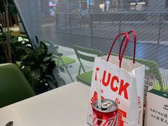 -烹然四季椰子鸡火锅(姚家园万象汇店)