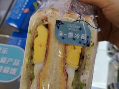 -都市甜心(印象城店)