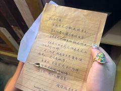 -JOJO实景沉浸侦探剧本杀(大悦城店)