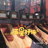  成长的路上有很多的小伙伴