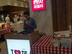 -西贝(金桥店)