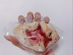 蔓越莓凤梨包-RAN BAKERY