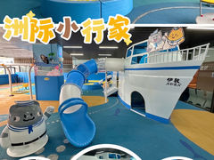 -深圳国际会展中心洲际酒店