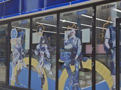 -万达广场(济南高新店)