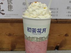 -初茶花月·重庆特产(大融城店)