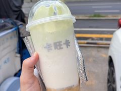 -卡旺卡(合肥黉街店)