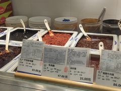 -上海全国土特产食品商场(淮海中路店)