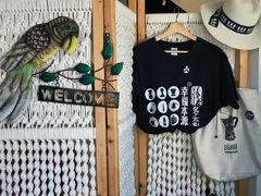-参差咖啡(水果湖公园店)