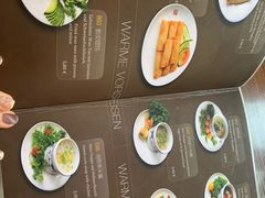 -茗贵坊食府
