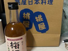 -桃屋日本料理(清华科技园店)