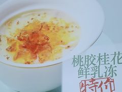 -万龙洲海鲜(南新仓店)