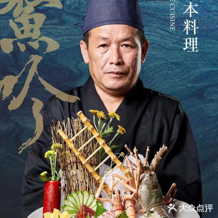 参加了试营业活动，感觉巨棒