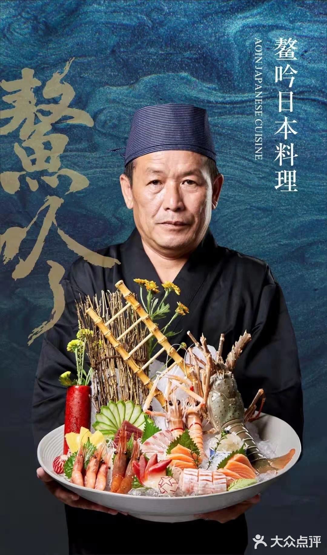 参加了试营业活动，感觉巨棒