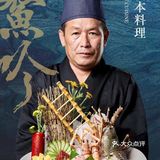 参加了试营业活动，感觉巨棒