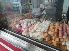 -庞记炸串