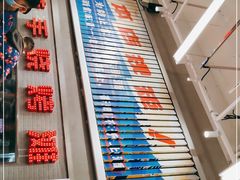 -金多鱼大排档·烤鱼·烧烤·宵夜(江南水都店)