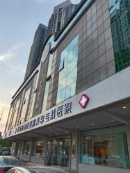 点击看大图 -天津伊美尔医疗整形美容专科医院