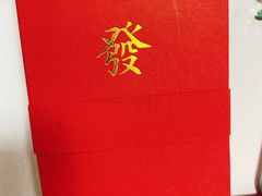 -LADY FAFA(巨鹿路陕西南路路口店)