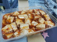 麻婆豆腐-马凯餐厅(地安门店)